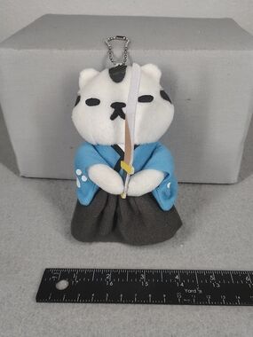 Neko Atsume Plushie With Key Chain